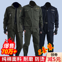 Work clothes mens suits summer anti-scalding wear welder spring and autumn camouflage cotton cotton construction site labor protection tooling