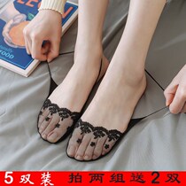 Boat Sox womens pure cotton ultra shallow mouth harness lace summer thin section invisible half front palm high heel shoes invisible socks