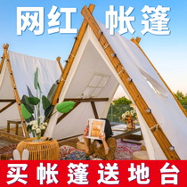 Customized special shot Net red tent roof triangle tent outdoor tent homestay camping rainproof hot pot tent restaurant