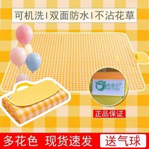 Travel outdoor picnic mat camping portable padded waterproof moisture-proof mat tent outing spring outing mat super light Indoor