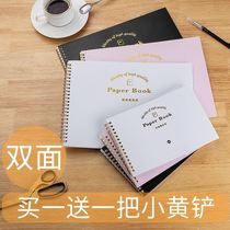 The release paper sheet loose leaf a5a4 hand account double-sided book tape sticker book book collection student art simple