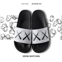 Slippers Mens Summer New Non-slip Soft Bottom Home Deodorant Cool Shoes Trendy Lovers Outwear Casual Beach Shoes Cool Tug