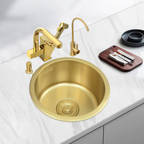 Gold nano-round sink island mini bar small single-slot kitchen 304 stainless steel washbasin sink