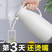 Insulation warm kettle household small hot water bottle vacuum large capacity portable out net Red student dormitory tea bottle