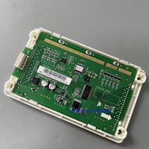 Kongli KDS330 elevator break code LCD display outside call panel KM51167880G01KM51167881H02