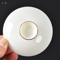 DeHua white porcelain lid bowl tea cup lid three cup lid zero with kung fu tea set Tea Bowl single lid ceramic accessories customization