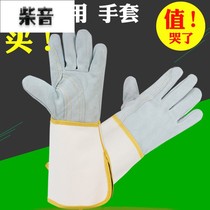 Long-style full cow leather canvas cuff welded glove welt welding reinforced durable high temperature resistant thermal insulation gloves
