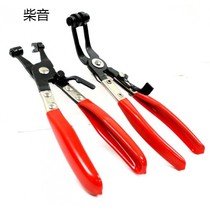Car water pipe calipers Straight throat pipe v beam pliers Snap pliers Clamp pliers Air filter calipers Special auto maintenance tools