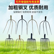 Turnpland steel fork loose soil rake four-tooth iron rake iron fork three-strand fork agricultural tool cuddle grass tritooth fork