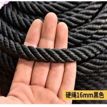 Cow rope wear-resistant Bolt cow rope tie cow rope tie cow rope special rope pull horse rope tie special rope