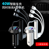 Car Car Charger Buick New Excelle Regal 2015 Brand New Yinglang G Angkola X Charger dedicated