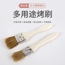 Brush barbecue no hair loss edible barbecue equipment brush accessories oil brush high temperature Brush sauce barbecue brush oil brush