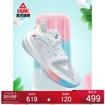Peak State great triangle actual combat basketball shoes ice cream color 2021 Winter new sports shoes practical shoes