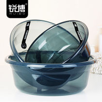 Thickened transparent washbasin household plastic washbasin female student dormitory cute washbasin size washbasin