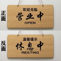 In the business break double-sided listing Wood Welcome to the air conditioner open something to go out warm reminder sign