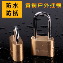 Newport combination lock padlock waterproof rust and rain-proof outdoor anti-pry large door lock warehouse truck door large lock head
