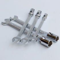Professional dual-purpose socket wrench single-head movable head wrench plum blossom twelve-angle socket wrench tool 8-