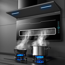 Japan cherry blossom range hood gas stove package home kitchen top side double suction large suction range hood smoke stove elimination