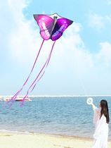 Beginners Butterfly Kite Adults Special Large Upscale Good Flying Adults Children Breeze Easy Fly Nets Red Oversize