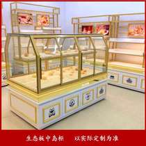 Cake shop Bread display cabinet shelf pastry display rack rack baking side cabinet Zhongdao cabinet display rack