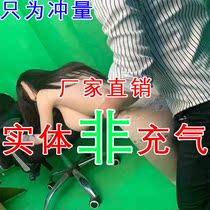 Silicone non-punching inflatable doll male female doll live-action version of the whole body entity with pubic hair adult products surnamed sex toys