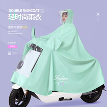 Battery car raincoat single cute women Summer full body rainstorm 2021 new calf Yadi Electric poncho