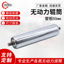 50mm unpowered roller conveyor assembly line Roller roller stainless steel roller galvanized roller