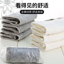 Modal disposable underwear 10 mens and womens flat corner outdoor travel travel disposable sterilization cotton size
