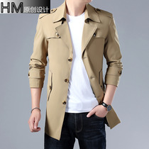 Khaki windbreaker mens high-end business casual jacket 2021 spring and autumn new Korean version of the trend medium-length jacket