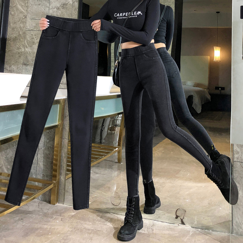 Small Jeans Women's Autumn Thin 2023 New High Waist Elastic Tight Small Feet Pencil 9/4 Bottom Pants