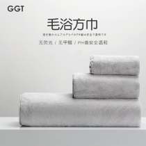 Japan GGT snow velvet bath towel three-piece set for men and women household than cotton pure cotton absorbent quick-drying non-hair towel