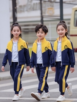 Autumn kindergarten yuan fu primary and secondary school uniforms chun qiu kuan suit childrens games in class uniform three sets of teachers