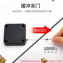 Iron door non-perforated door closer household automatic new simple moving rope sliding door closing artifact hydraulic buffer