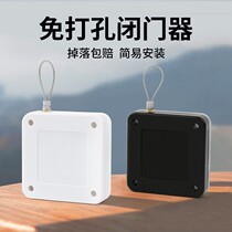 Door closers household door closing artifact punch-free simple drawstring automatic iron door sliding glass door buffer