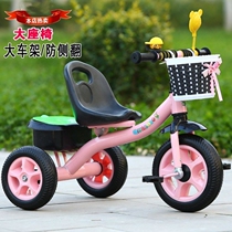Childrens tricycle bicycle can bring Baby Baby Baby trolley toddler pedal 1-3-5 year old child stroller