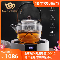 Lapunes Japanese tea maker cooking teapot Net red glass bubble teapot high temperature resistant electric pottery stove automatic set