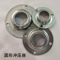 Split Plummer block housings circular diamond plate chong ya zuo 6201 6202 6203 6204 6205 6206 6004