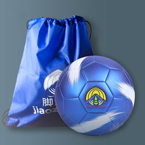 Ball bag easy small ball bag small ball bag basketball football volleyball universal ball bag portable Oxford cloth
