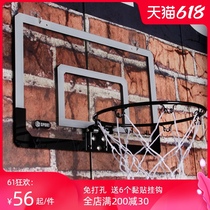 Small frame indoor dunk hanging youth outdoor punch-free training children family shooting boy o