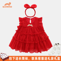  Girls  dresses Summer skirts Baby little Princess skirts Childrens female baby red one-year-old Foreign style birthday party