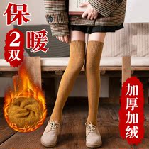 Thickened warm knee socks womens Terry thick socks autumn and winter Korean version of female thigh tube high tube plus velvet stockings