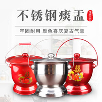 Stainless steel spittoon Wedding dowry household children spittoon toilet bedroom old man child lady vintage spittoon