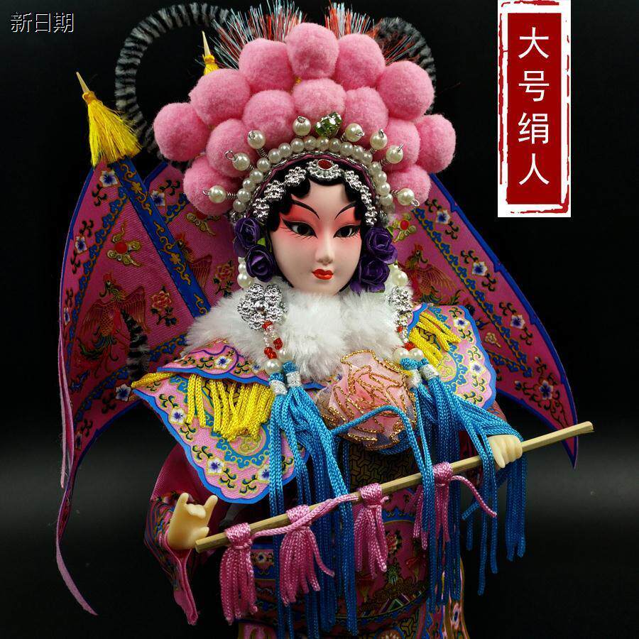 唐人坊杨贵妃绢人-唐人坊杨贵妃绢人促销价格、唐人坊杨贵妃绢人品牌- 淘宝