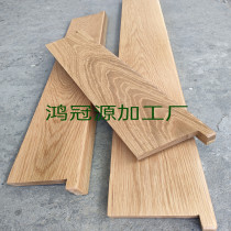 American red and white oak board Whole House solid wood log table panel custom stepping board partition wood window sill
