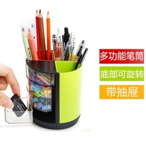 Desk stationery plastic simple multifunctional rotating pen holder student large capacity Round Square desktop storage box