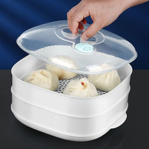 Microwave steamer special utensils heating steamed buns dumplings with lid household steamed rice box steamed rice bunker steamer