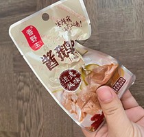 Xiangye King French flavor sauce foie gras ready-to-eat stewed food vacuum small package goose snacks whole package