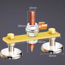 Double-head strong magnetic grounding artifact ground grounding iron forming machine meson machine sheet metal repair machine grounding conductive rod tail