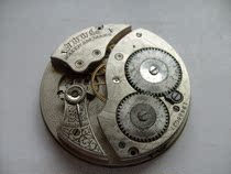 Very few Baihuashen old pocket watch accessories