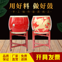 Kraft drum drum adult dragon drum lion drum Chinese drum performance drum gongs and drums